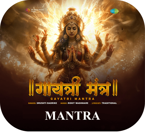 Mantra