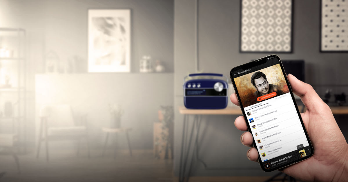 Saregama carvaan premium hindi app