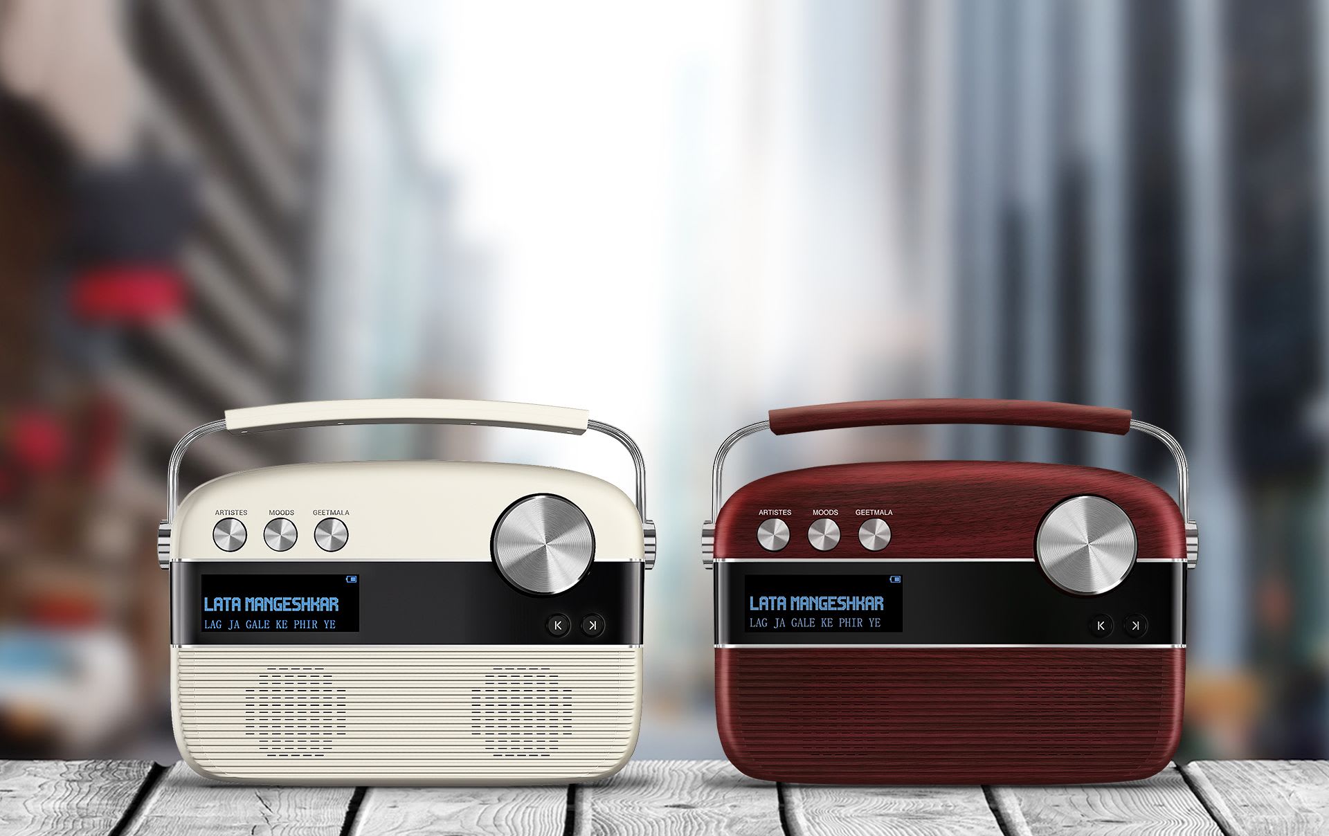 Saregama carvaan 