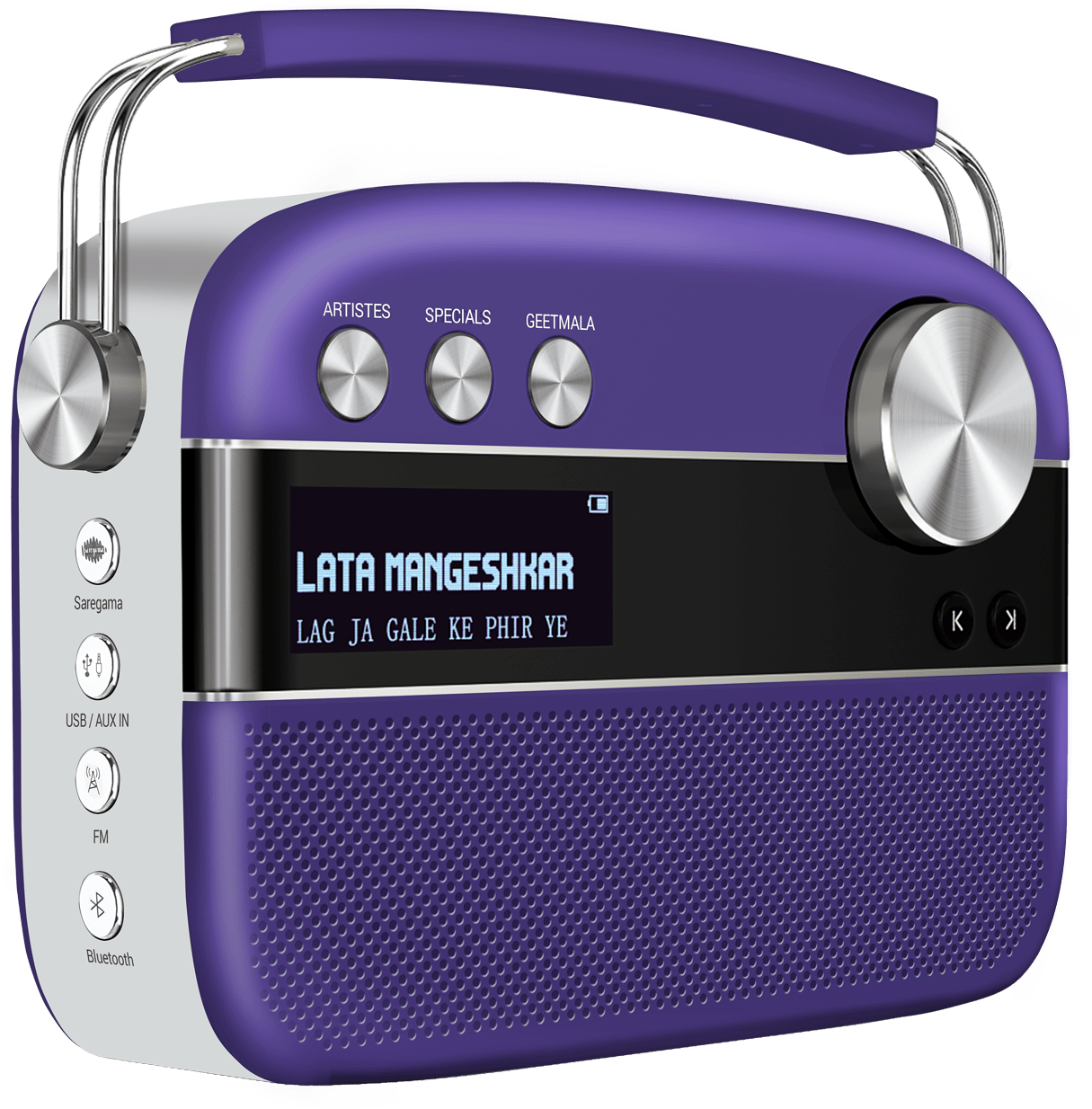 Saregama carvaan side view
