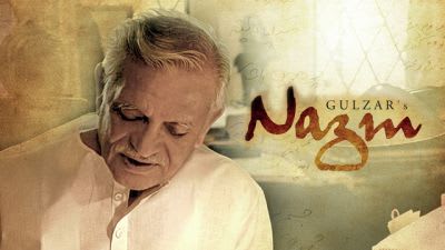 Gulzars Nazm