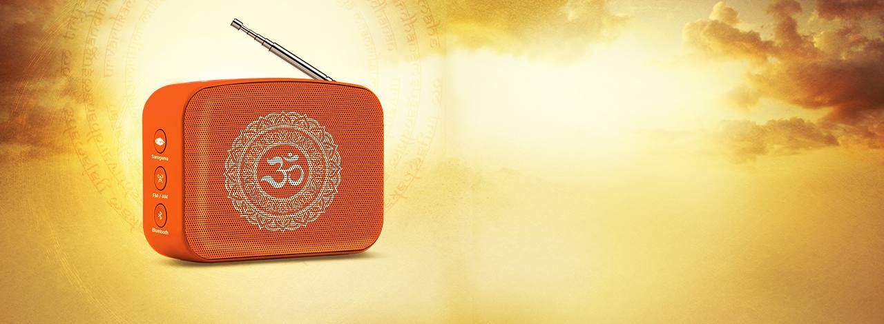 It's not just a Bluetooth speaker