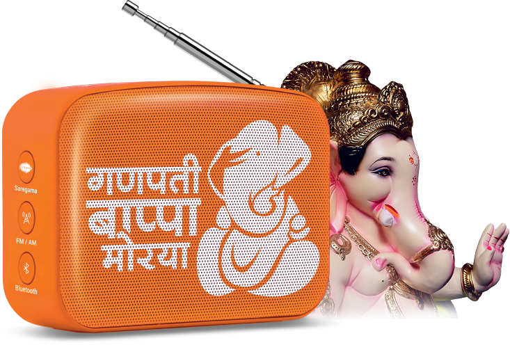 Carvaan Mini Ganesh