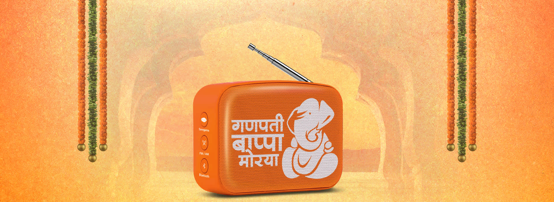 Portable, Long lasting battery, Superior Sound