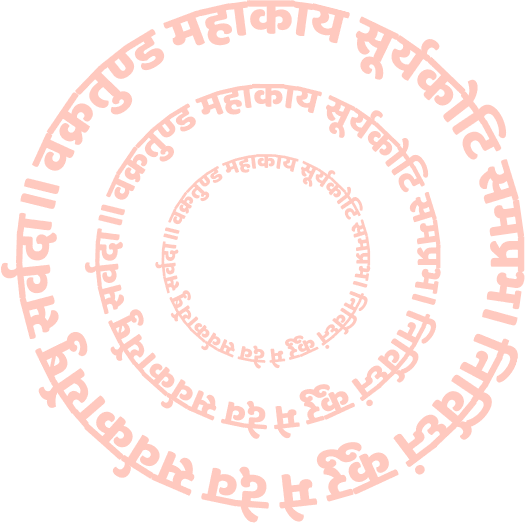 Jai Ganesh