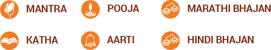 300 Superhit Ganesh Devotional