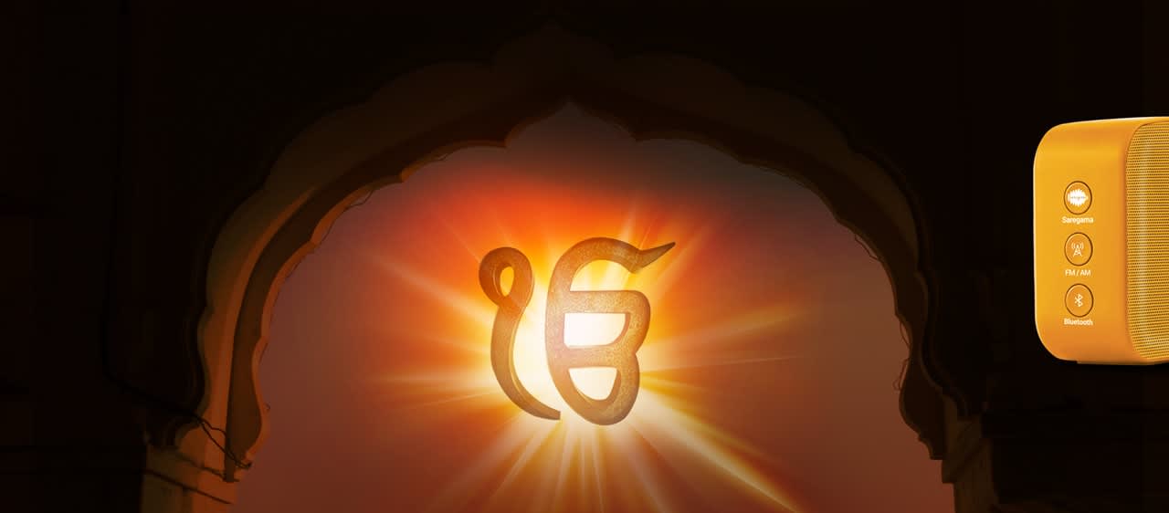100 Spiritual Paths and Shabad inside