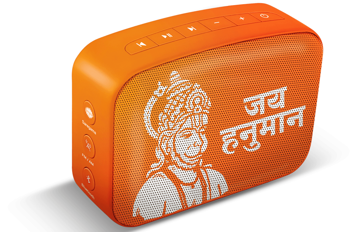 Lord Hanuman