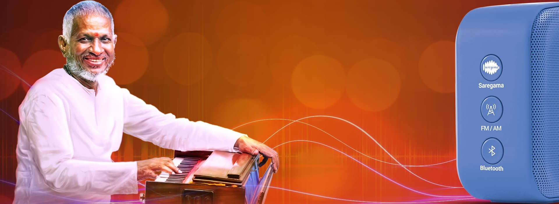 301 Superhit Tamil songs by Ilaiyaraaja