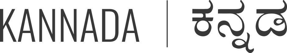 Carvaan Mini Kannada