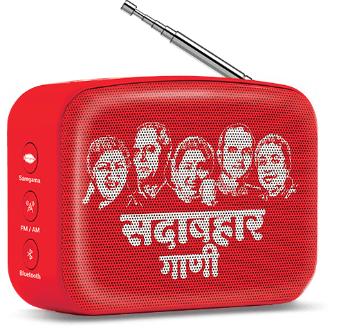 Carvaan Mini Marathi
