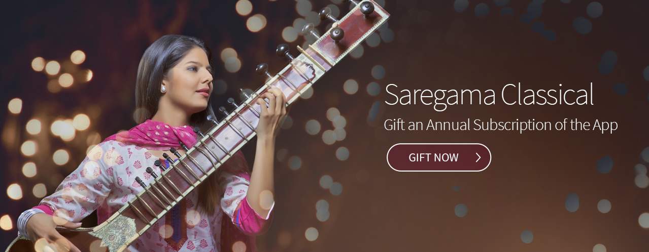 Gift Music Classical App