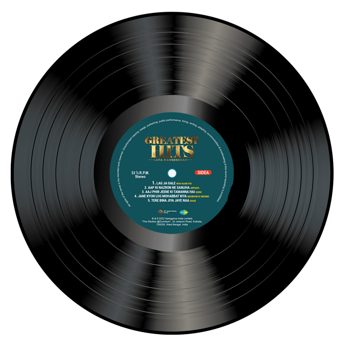 Vinyl Disk