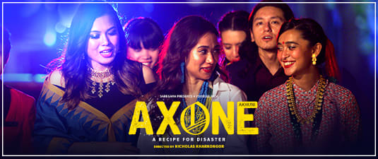 Axone