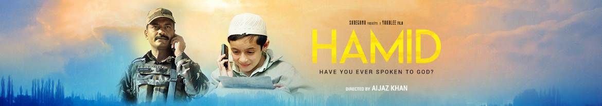 Hamid