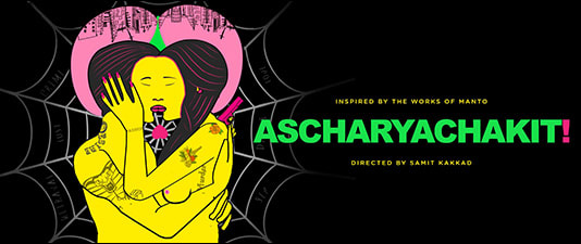 Ascharyachakit!
