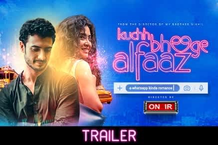 Kuchh Bheege Alfaaz Trailer