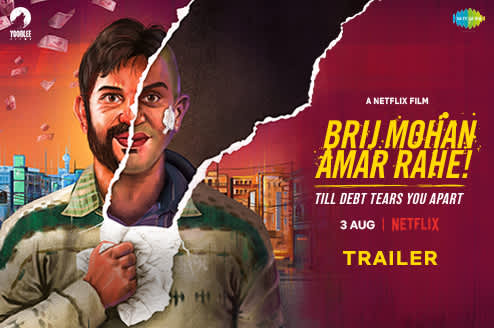 Brij Mohan Amar Rahe | Trailer