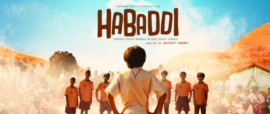 Habbadi