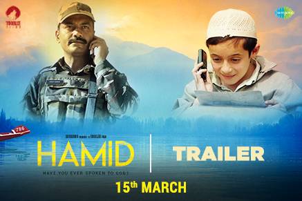 Hamid - Trailer