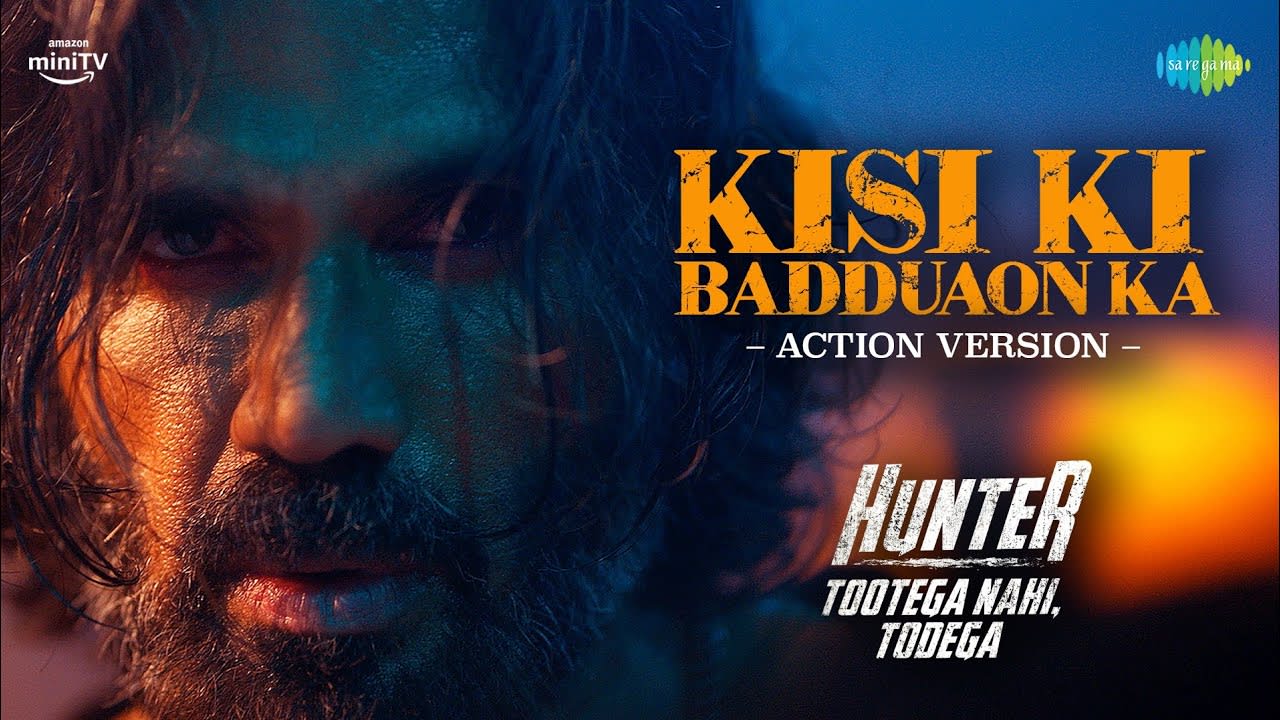 Kisi Ki Badduaon Ka