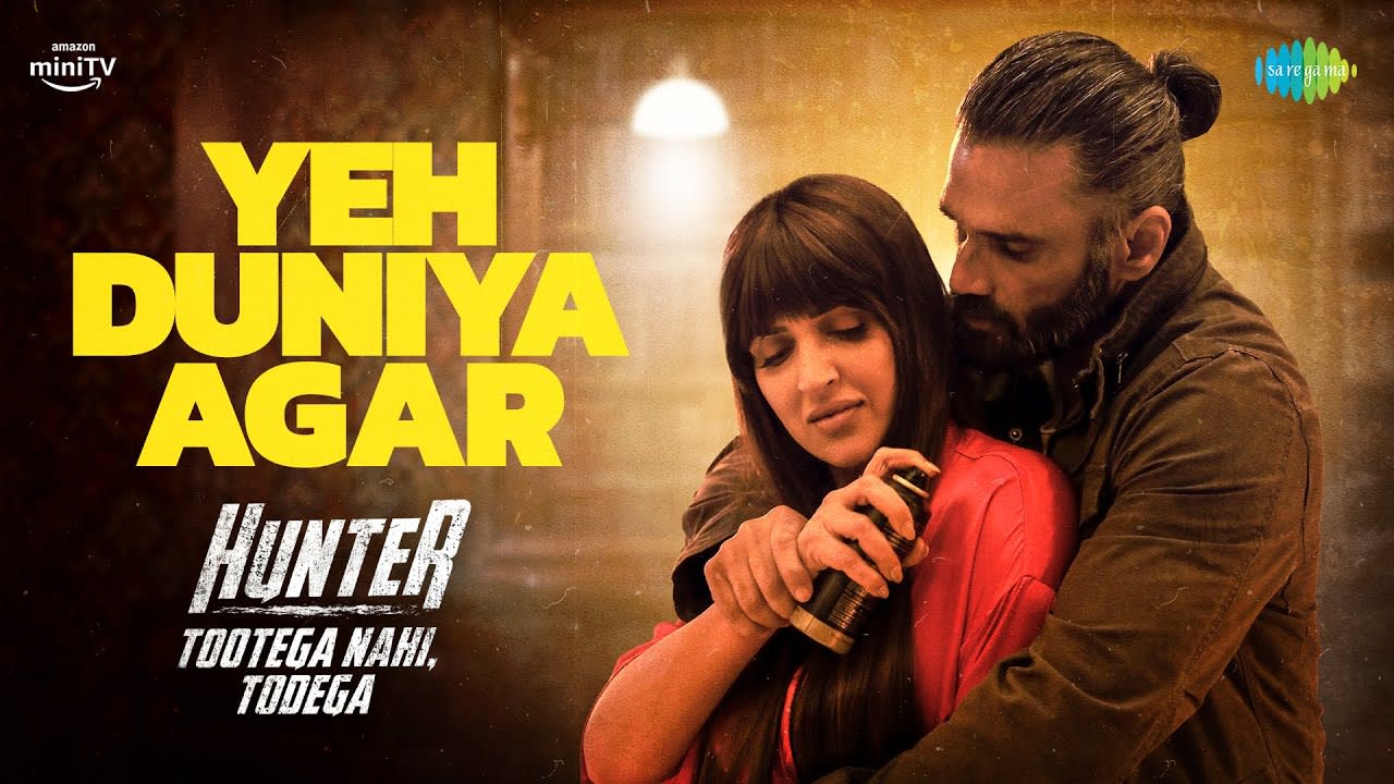 Yeh Duniya Agar