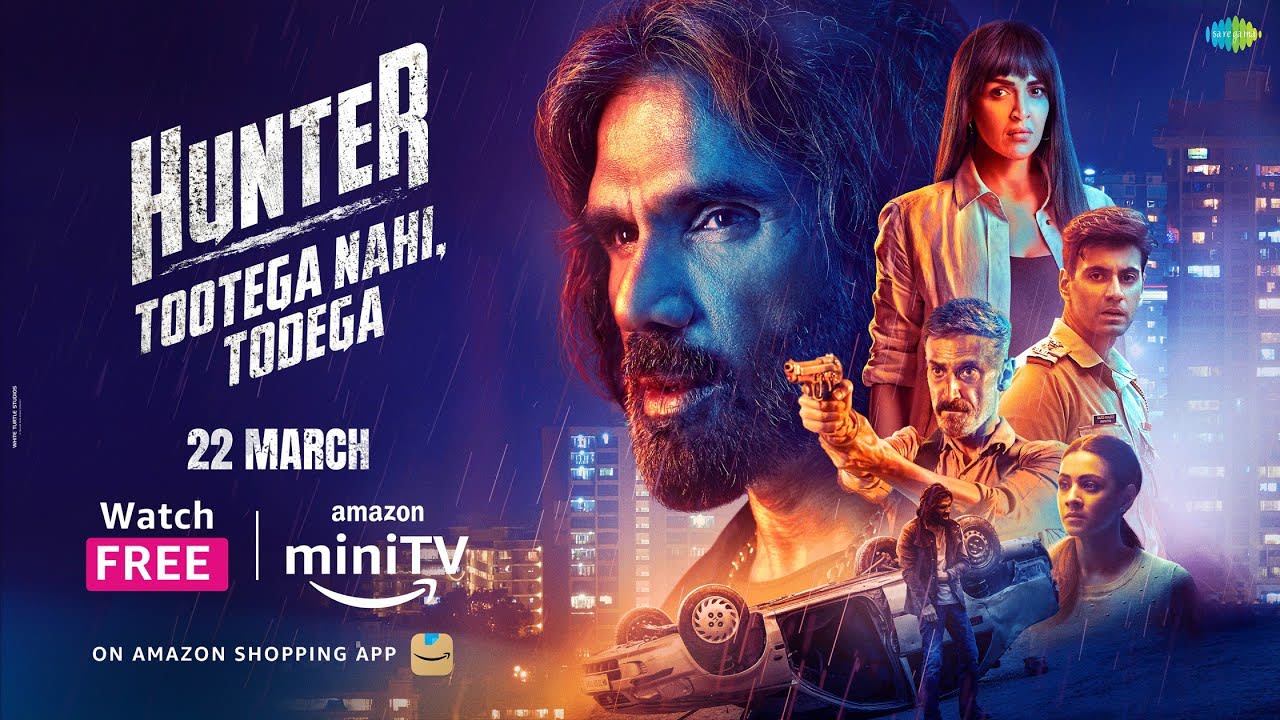 Trailer