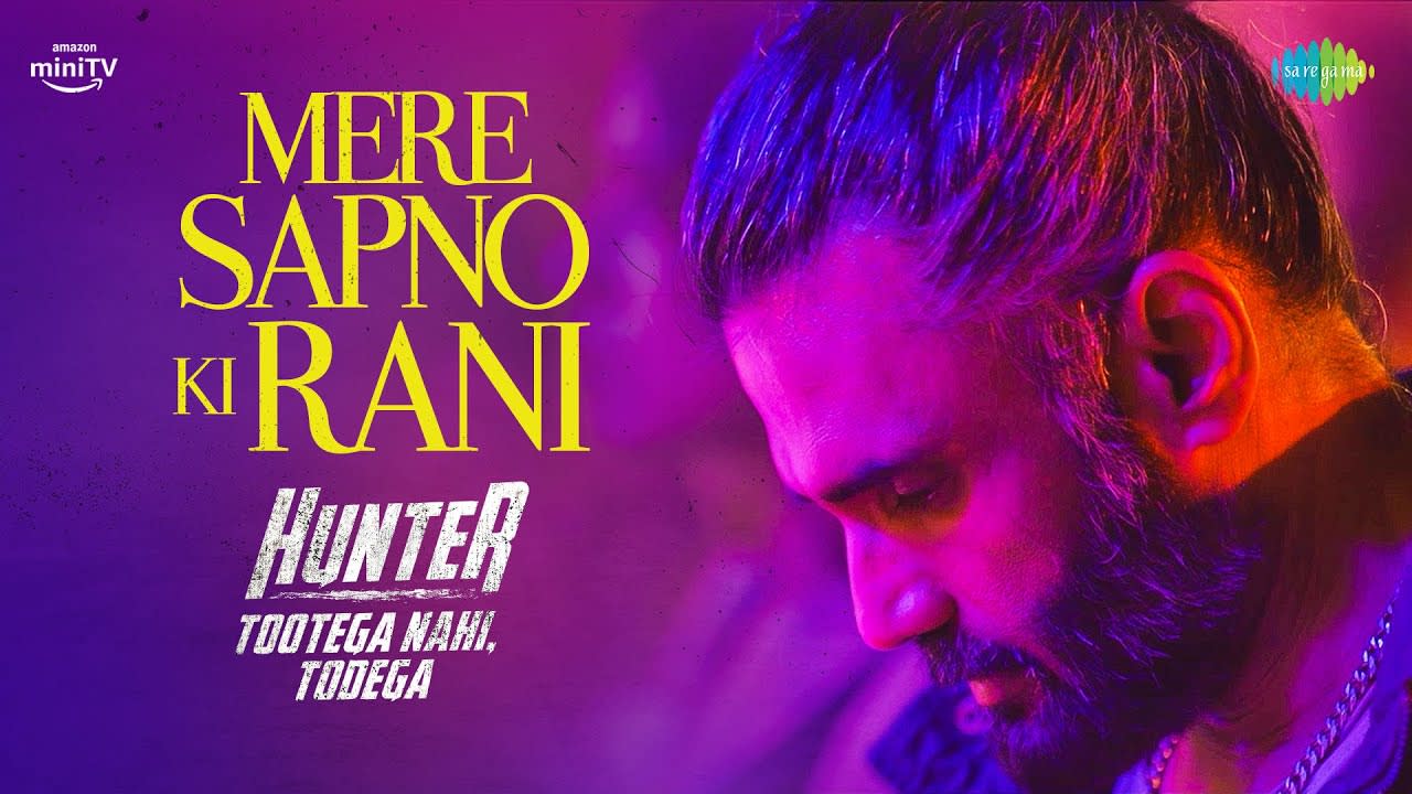 Mere Sapno Ki Rani