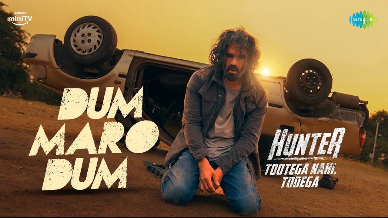 Dum Maro Dum