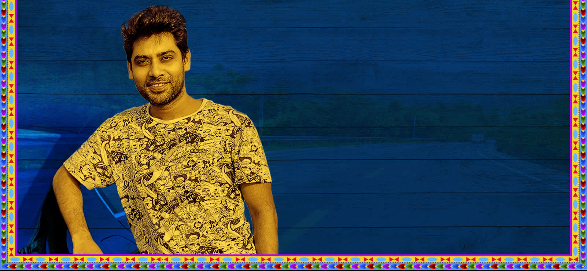 Kanpuriye Bio