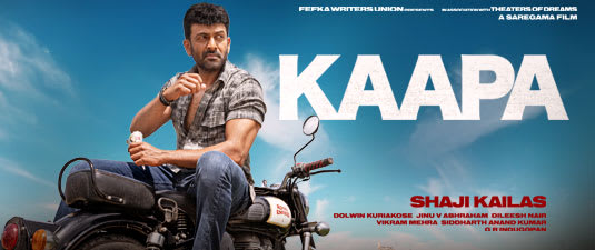 Kaapa