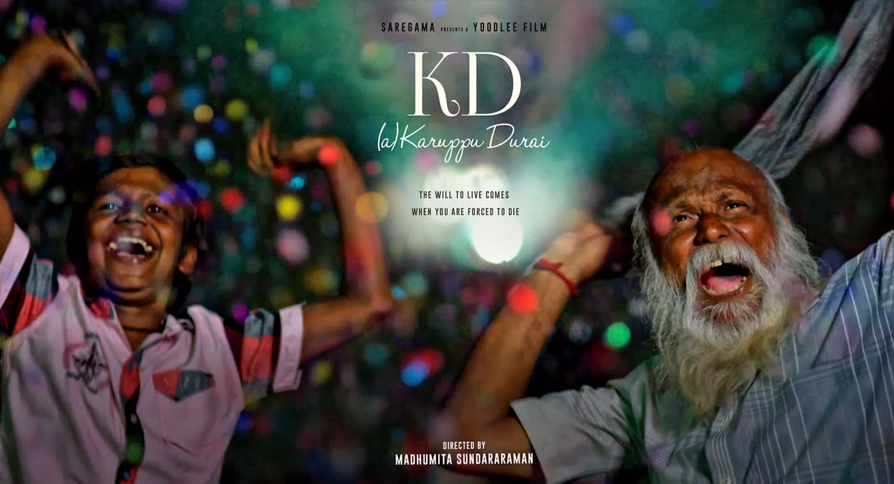 KD