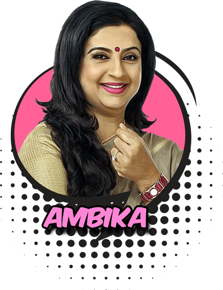 Ambika
