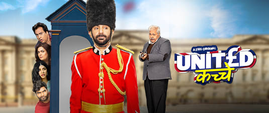 United Kacche