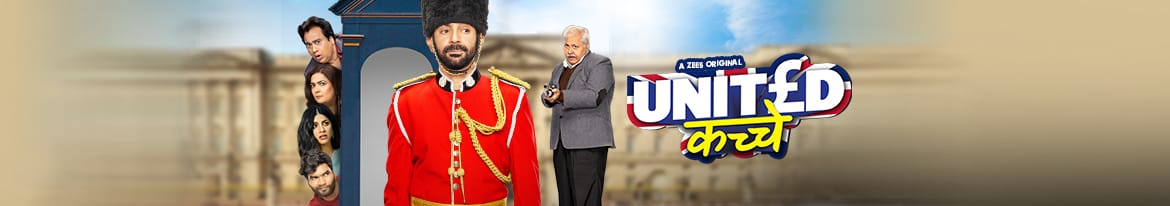 United Kacche