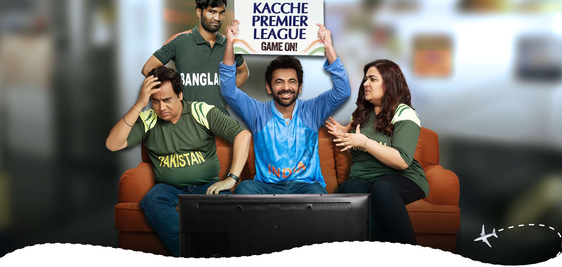 United Kacche